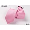 Corbata Rosa para Hombre con Cremallera, Fácil de Usar 6cm Estrecha Estilo Coreano Moderna para Mujeres, Negro Puro, Azul Claro, Rosa, Gris Moderna
