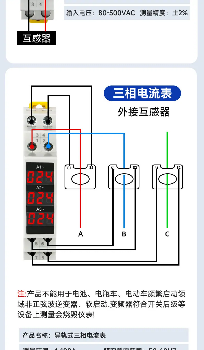 详情图_09.jpg