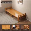 Cama dobrável de bambu, cama de solteiro e casal dobrável, uso doméstico simples, cama refrescante para adultos, cama de cochilo para quartos de aluguel, placa dura de cochilo de bambu