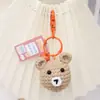 Pingente de cabeça de urso feito à mão em crochê Ornamento de chaveiro tricotado em lã Ornamento de bolsa de boneca de desenho animado tecido