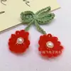 Colgante Redondo de Flor al por Mayor Flor de Lana Tejida a Crochet Flor Pequeña de Cinco Pétalos Accesorios para Ropa Accesorios Encaje Tejido a Mano