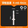 Conjunto completo de junta de placa de passagem de plástico reta de 4-M6-4 junta de placa de passagem de plástico Pagoda junta roscada com porca