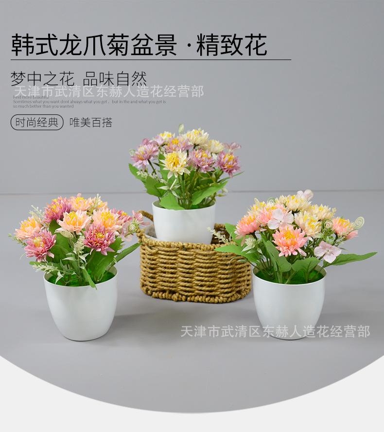 详情_09.png