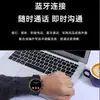 Exclusivo Transfronterizo-Gt6 Pro Huaqiangbei Reloj Inteligente de Salud Bluetooth Pago Offline Isla Inteligente Deportivo para Hombres