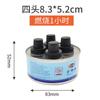Combustível de Óleo Mineral Descartável Quanwei, Disponível em Várias Especificações, para Grelhar Peixe, Fogareiro de Churrasco, Caixa de Ferro Portátil, Formato Redondo