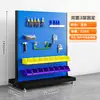 Placa para Pendurar Ferramentas com Furo Quadrado Espesso Prateleira de Ferramentas para Oficina Prateleira de Armazenamento Prateleira de Materiais Prateleira de Exibição de Ferragens Gancho