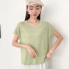 Suéter de Punto de Cuello Redondo de Tencel Lyocell Camiseta de Manga Corta para Mujer Verano 2025 Nuevo Estilo Jacquard con Cuentas