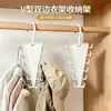 Perchero de Ropa de Doble Cara en Forma de V Estante de Almacenamiento Multifuncional Colgador de Armario 12 Ganchos Perchero Colgador de Bufandas Gancho para Cinturones Artefacto