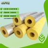 Tuberías de Aislamiento de Lana de Vidrio Personalizadas, Revestimiento de Tubería de Aislamiento para Tuberías de Vapor de Alta Temperatura, Materiales de Aislamiento Ignífugos de Lámina de Aluminio Centrifugado al por Mayor