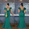 X6078 Transfronterizo AliExpress Amazon Moda Europea y Americana Vestido Largo de Color Sólido sin Mangas con Cuello en V Vestido con Flor en el Hombro Mujer