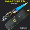 Contrato Sin Miedo Singularidad 2.0 Mariposa dao Modelo Genial Atractivo Juguete Plegable Cuchillo Arma de Juego Adornos