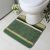 Tapete de Piso para Inodoro de Casa Tapete para Pies Inodoro Inodoro Tapete en Forma de U Antideslizante Absorbente Poliéster Estampado Baño Tapete Antideslizante