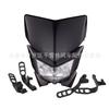 Adequado para Kawasaki 250Klx Zhenglin Motocicleta Off-Road Modificada Capuz de Farol Rosto Fantasma Abajur Máscara Fantasma