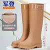 Zapatos de agua, botas de lluvia de moda, antideslizantes, de caña alta para mujer, duraderos, aptos para cocina, cálidos, impermeables, con forro de polar, zapatos de goma, botas de lluvia para adulto, de suela gruesa