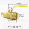 Válvula de bola de cobre, válvula de gas de 4 puntos, interruptor de tubería de gas, válvula de gas natural de tres vías con interruptor, válvula de derivación de gas