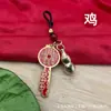 Chaveiro Pingente Flor Shangui Estilo Novo 2025 Latão Cabaceira do Zodíaco Portátil Usável Chaveiro de Carro