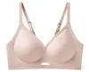 Sutiã Push-Up de Tira de Gel Sem Costura Dimeidanfen para Mulheres, Suporte Macio, Redução dos Seios Laterais, Emagrecimento, Formato de Taça Tridimensional, Lindo Design nas Costas
