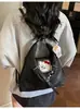 Mochila de Gran Capacidad con Dibujo de Gato Transfronterizo para Mujer 2026 Estilo Nuevo de Principios de Primavera Bolso de Hombro Cruzado Tote