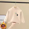 Camisa Térmica de Base Masculina e Juvenil para Outono/Inverno, Gola Alta Meio, Elástica, Ajuste ao Corpo, Versátil, Manga Longa, Blusa Casual Infantil