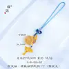 Brújula auspiciosa de ocho tesoros, tres en uno, chapada en oro resistente al descoloramiento, incrustada de diamantes, colgante para coche con nudo chino, llavero con zodiaco estilo chino para el año de nacimiento