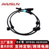 Adaptado a piezas de repuesto para auto BYD S6-S7 sensor de rueda ABS BYDS6-3630100