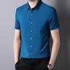 Camisa de Manga Corta para Hombre 2025 Solapa Color Puro Cárdigan Verano Forro Corto Moderno Camisa Casual con Bolsillo de Solapa Pantalones Manga Media para Hombre