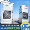 Condensador Evaporativo R22 Refrigerante R134a Enfriador Evaporativo Refrigerante Freón Torre de Enfriamiento