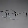 Nuevo Marco de Gafas Planas de Negocios de Alta Gama Ultraligero para Hombre con Patillas de Resorte, Se Puede Combinar con Graduación