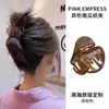 Grampo de Cabelo Elegante Preto Dourado Heterossexual Tubarão Abóbora Médio Meio Preso para a Parte de Trás da Cabeça Simples Acessório de Cabelo Pequeno