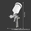 Pistola pulverizadora de atomización fina A610 con depósito superior, pistola pulverizadora LVLP para acabado y imprimación, pistola pulverizadora neumática para pintura de automóviles, transfronterizo