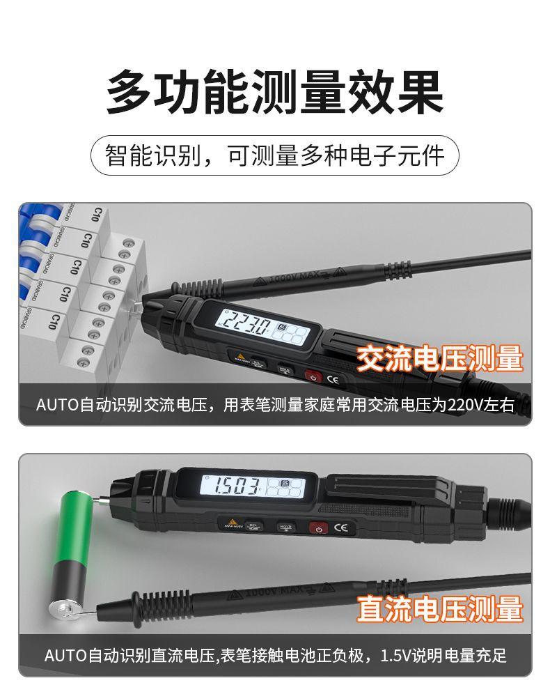详情图片_12.jpeg