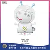 Suministrado Directamente por el Fabricante, Globo de Papel de Aluminio Rosa de Cerdo Espacial de Dibujos Animados, Globo Juguete Inflable de Papel de Aluminio de Peppa Pig