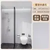 Painéis de Parede de Cristal de Pedra Spc para Banheiros e Box de Banho, Painéis de Parede Impermeáveis com Emenda Perfeita para Hotéis, Painéis de Parede de Venda Direta da Fábrica