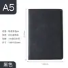 Cuaderno A5 Piel Suave Libro de Registro para Reuniones de Trabajo de Oficina Negocios Botón Magnético Exquisito Grosor Caja de Regalo Set