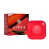 Sabonete de Cinábrio Jiumuyuan Sabonete Artesanal Sabonete da Fortuna Sabonete com Óleo Essencial para Presente Fragrância Duradoura Sabonete Anti-Ácaro Venda por Atacado Uma Peça