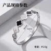 Pulsera de Acero Inoxidable Moda Estilo Europeo Americano INS Oro Real de 18K Trébol de Cuatro Hojas Hebilla Incrustada con Diamantes Pulsera de Acero de Titanio Fábrica de Origen