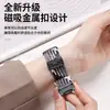 Correa de Reloj Magnética Trenzada de Nailon para Xiaomi 8/9Pro Es Adecuada para Xiaomi 8/9Pro Redmi Watch5/4 Correa de Reloj
