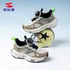 Zapatos Deportivos Habi Bear de Malla Doble para Primavera y Otoño Modelo Nuevo para Niños Mayores con Hebilla Giratoria Malla Transpirable Zapatos para Niños Directo del Fabricante