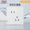 Enchufe de Pared Oculto Delixi Blanco Brillante 827S Interruptor Enchufe Aire Acondicionado 16A Cinco Agujeros 10A Panel
