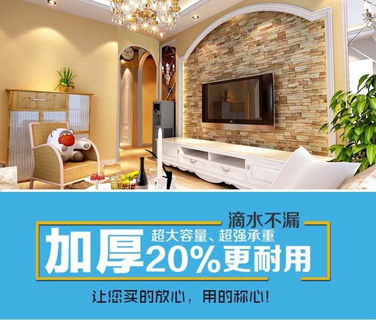 3368691428_1619077802