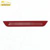 Aplicável a 2020 2008 lantejoulas para-choque traseiro 2008 aço inoxidável porta-malas pedal protetor adesivos decorativos