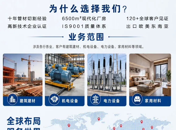 激光设备_04.jpg