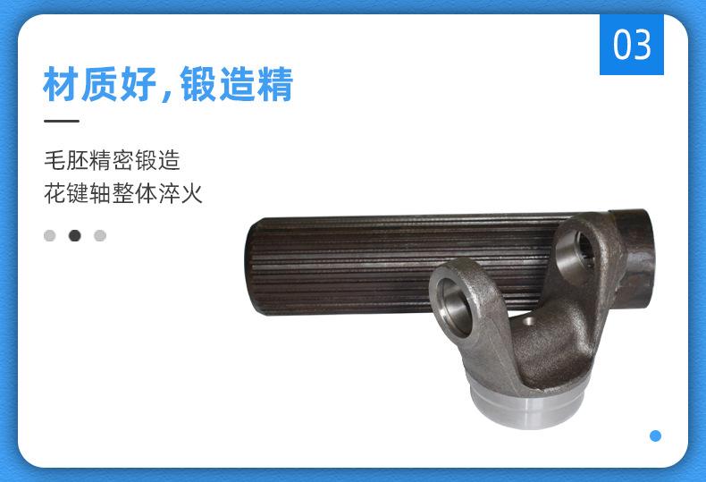 SWC-鼎坚详情页2_07