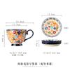 Taza de flores pintadas a mano de gran capacidad para oficina y hogar, de aspecto elegante, creativa para café, leche, desayuno, nórdica