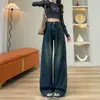Hebilla de Cintura Ajustable Jeans de Pierna Ancha para Mujer Primavera Otoño Retro Americano Cintura Alta Sueltos Adelgazantes Caída Pantalones de Longitud de Piso