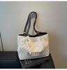 Bolso de Hombro de Paja de Gran Capacidad de Moda Transfronterizo con Letras para Mujer 2026 Nuevo de Moda Casual Simple para Viajes
