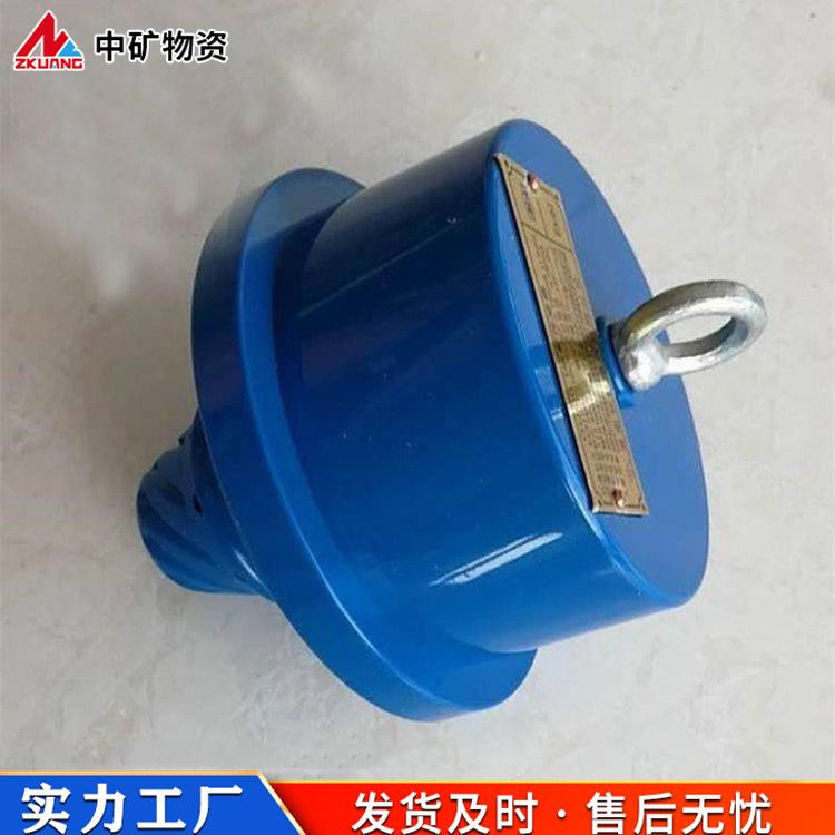 矿用烟雾传感器 (5)