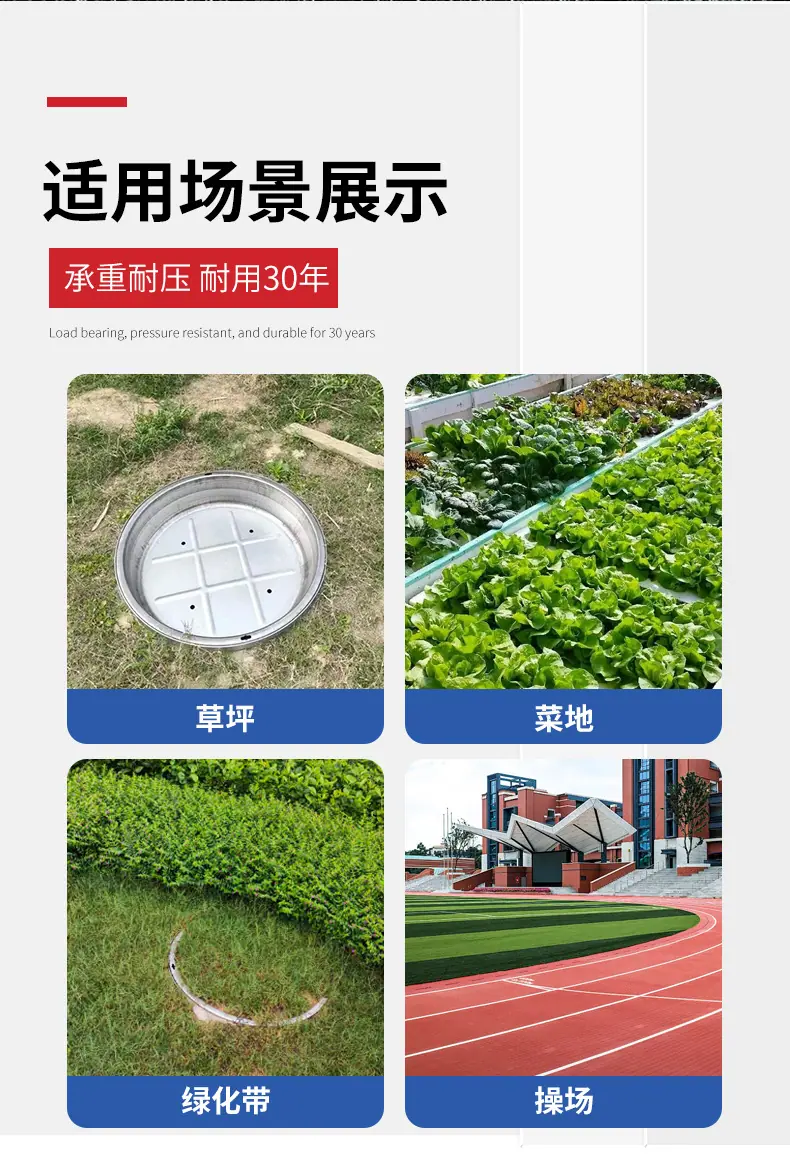 详情页_05.jpg