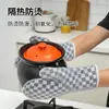 Luvas de Cozinha de Silicone com Isolamento Térmico para Dois Dedos do Fabricante, Luvas Resistentes a Altas Temperaturas Anti-Queimaduras, Luvas para Forno e Micro-ondas, Ferramentas de Assar