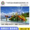 Escorregador Aquático Combinado Piscina Dupla Parque Aquático Escorregador Grande de Fibra de Vidro para Crianças ao Ar Livre Borrifa Água